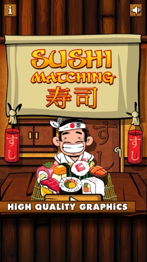 Sushi Matching(圖2)-速報App