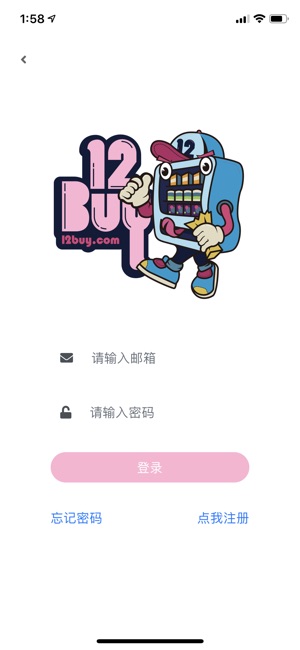 12buy(圖3)-速報App