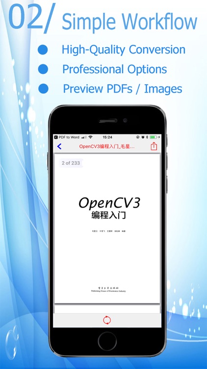 PDF To JPEG Converter