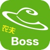 农夫BOSS