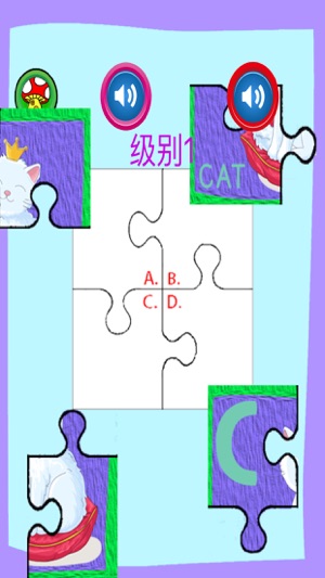 Preschool Learning Animals Pro(圖5)-速報App