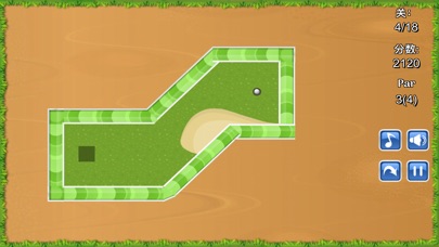 Sports Golf Mini-Lite Game screenshot 2
