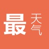 最天气-最简单的天气预报