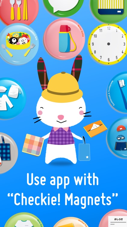 Checkie! - Visual Checklist screenshot-4