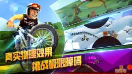 Game screenshot 极限摩托车-摩托特技山地越野 mod apk