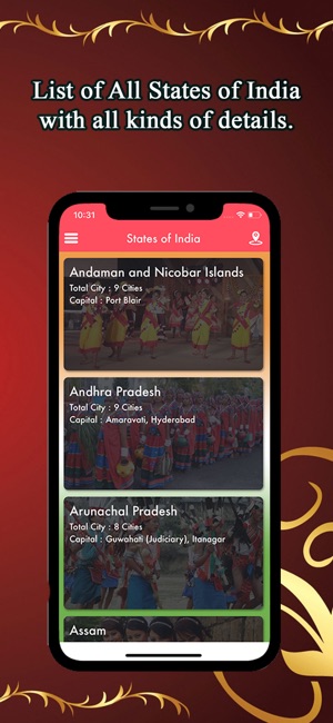 India Tourist - Guide(圖1)-速報App