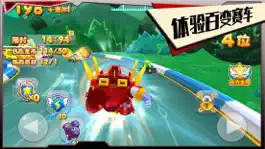 Game screenshot 机甲赛车欢乐版：模拟飞车驾驶竞速手游 apk