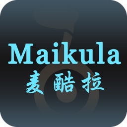 Maikula