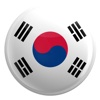 Korean Grammar - My Languages