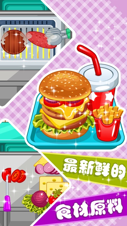 Make burger king - Cooking games for Kids