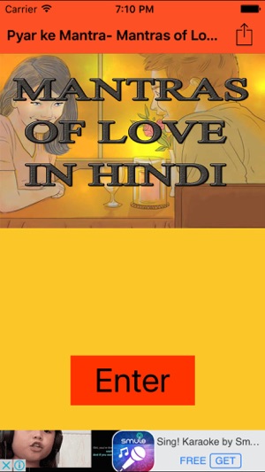 Pyar ke Mantra- Mantras of Love in Hindi(圖1)-速報App