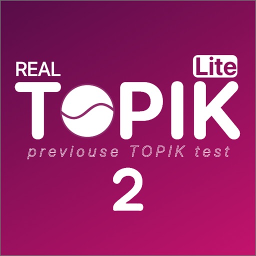 REAL TOPIK 2 LITE