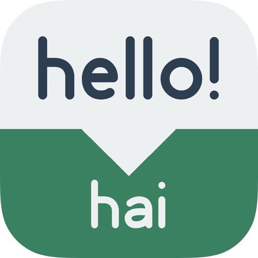 Speak Malay - Learn Malay Phrases & Words Icon