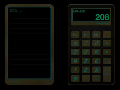 Calculator+Pad screenshot 4
