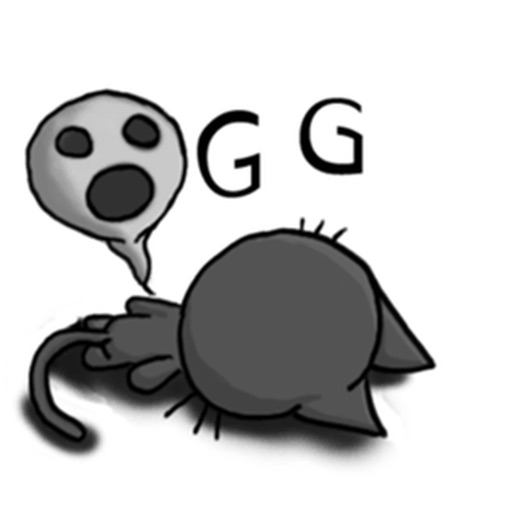 Lazy Black Cat Sticker icon