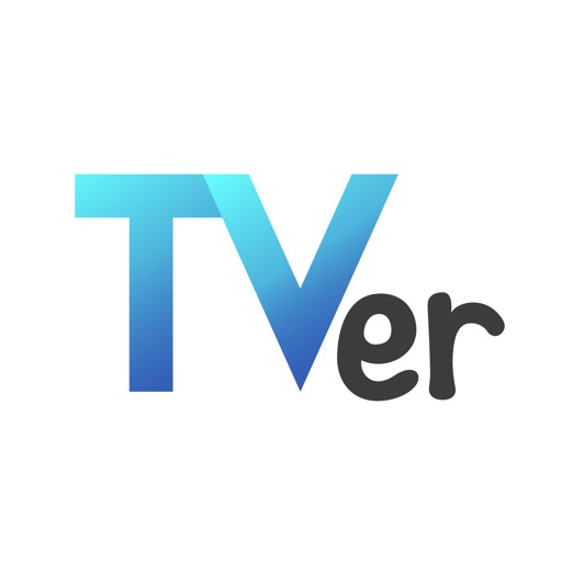 民放公式テレビ配信サービス｢TVer｣、公式アプリが累計5,000万ダウンロードを突破