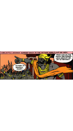 Tales of Durga - Amar Chitra Katha Comics(圖4)-速報App