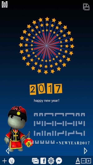 2017 Happy New Year - Chúc Mừng Năm Mới