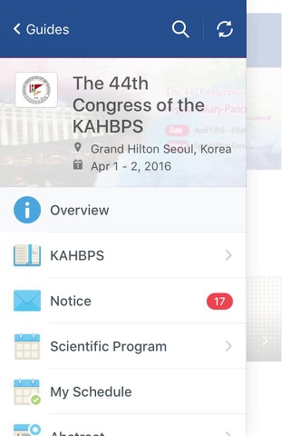 Korean HBP Surgery screenshot 4