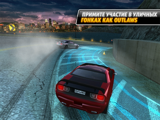 Drift Mania Street Outlaws Pro на iPad