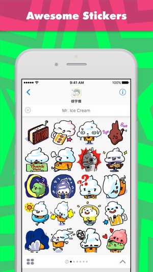 Mr. Ice Cream stickers by Uj Hsu(圖1)-速報App