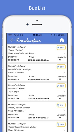 Konduskar Travels(圖2)-速報App