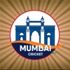 Mumbai T20 Cricket Fan App