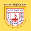 Salt Lake Sanskritik Sansad