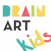 BrainArt Kids HD