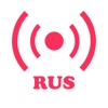 Russia Radio - Live Stream Radio