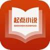 起点中文网-最新热门小说在线阅读