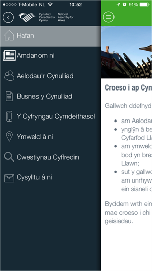 Cynulliad Cenedlaethol Cymru(圖1)-速報App