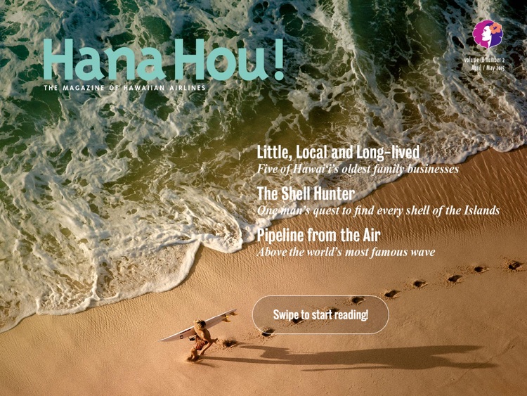 Hana Hou!