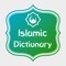 Icon Islamic Dictionary with Urdu