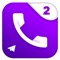 Calling and texting anonymously from your iPhone or iPad just got easier