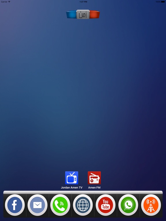 【图】Jordan Amen(截图3)