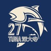 27TUNA深大寺