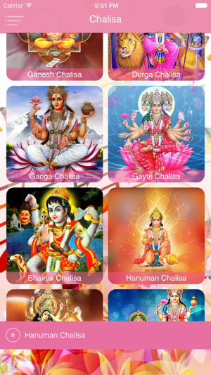 God Ringtones - All God Ringtones,Bhajan & Aarti(圖2)-速報App