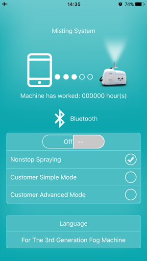 Fog machine (Misting system)(圖2)-速報App