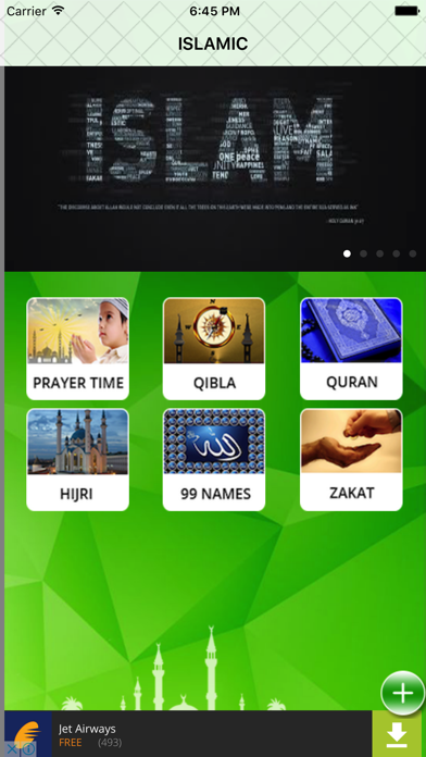 How to cancel & delete Allah Maalik from iphone & ipad 1