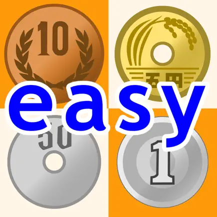 Puzzzeni easy - Yen Exchanger Читы