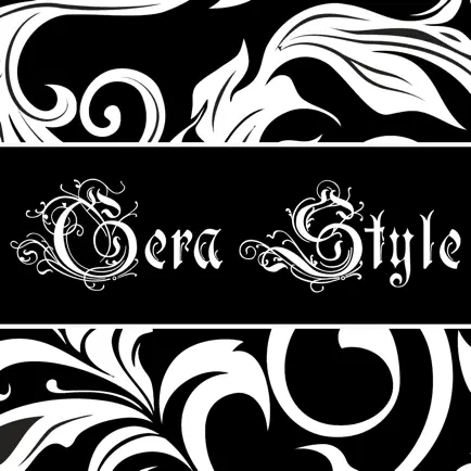 Gera Style Читы