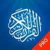 Al-Quran Pro audio book for your prayer time