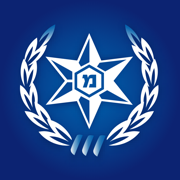 משטרת ישראל