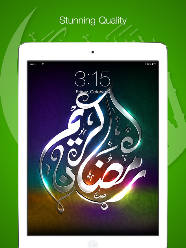 Islamic Wallpapers & Lock Screens HD(圖1)-速報App