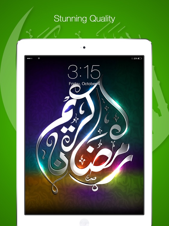 Islamic Wallpapers & Lock Screens HD