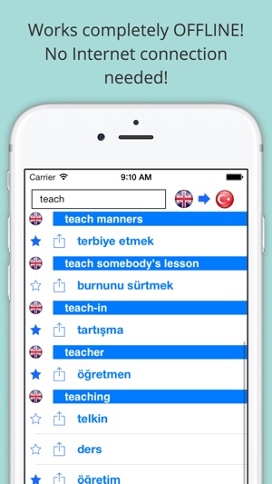 Offline English Turkish Dictionary (Sözl