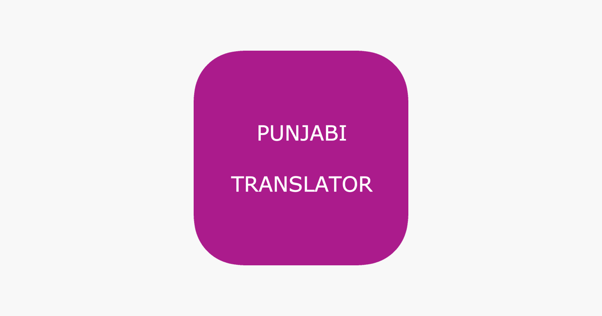 english-to-punjabi-translator-en-app-store