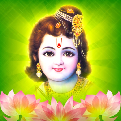 Kannan Bhakthi Padalgal - Tamil Devotional Songs by Abirami Audio