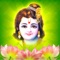 Kannan Devotional Songs | Kannan Chalisa Songs | Lord Kannan